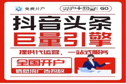 SEM竞价培训：案例分析及策略优化